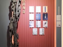 -济南南郊宾馆
