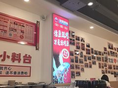 -沈姐万州烤鱼(沙坪坝七中店)