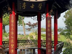 -杭州西湖柳莺里酒店