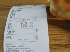 -早安山丘·豆浆油条(小木桥路店)
