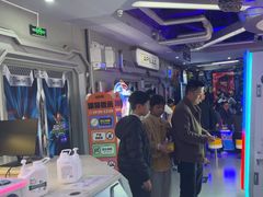 -天空之城游乐体验世界(义乌之心店)