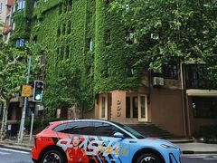 -上海汽车会展中心