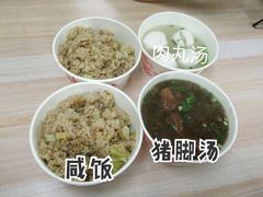 -莲欢海蛎煎
