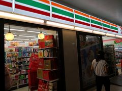 -711便利店(黄岛青医店)