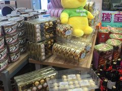 -世纪联华(外高桥店)