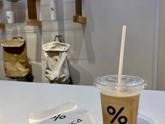-% Arabica阿拉比卡咖啡(武康路店)