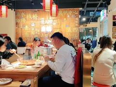 大堂-东镇老火锅(长春路首店)