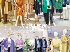 -广州白马服装市场