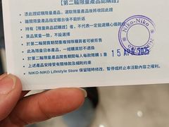 -海港城