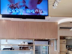 -西贝(深圳卓悦汇店)