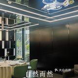 科技与美食的碰撞
