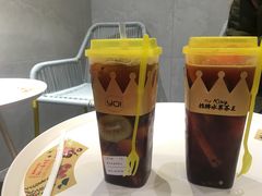 -YO!TEA有茶(坂田佳华领汇店)