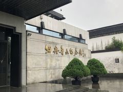 -绍兴古城