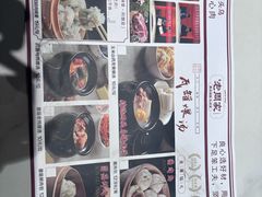 -老周家酱卤猪蹄私房菜(克拉玛依西街店)