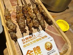 -木屋烧烤(岗顶二店)