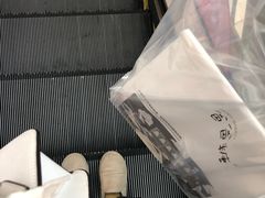 -爸爸糖吐司面包(宁波世纪东方店)