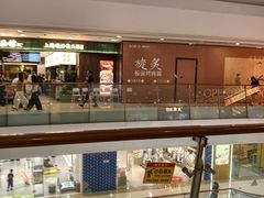 -万达广场(南京江宁店)