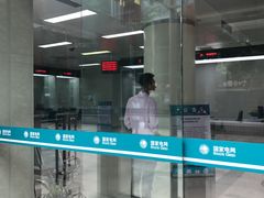 -国家电网常州供电公司