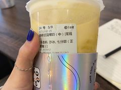 -古茗(西湖小和山店)