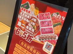 -尚合里潮汕牛肉火锅(海沧店)