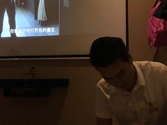 -古沁养生会馆(高境店)