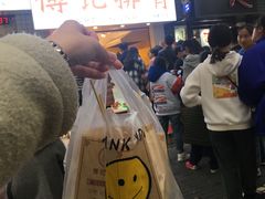-傅强排骨(成都总店)