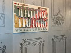 -巴厘龙虾·榜首油焖大虾(洞庭·艺术洋房店)