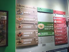 -食盈碗仔翅(星玺广场店)