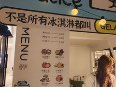 -成都银泰城
