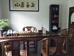 -鱼凫人家