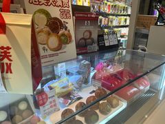-西树泡芙(湖滨银泰in77B区店)