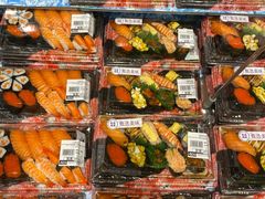 -AEON超市(永旺梦乐城泰达店)