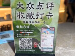 -杭州酒家(庆春路店)