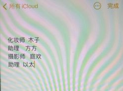 -WAVE SODA摄影工作室