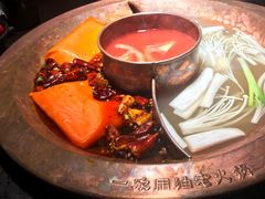-锅说大脸毛肚重庆老火锅(佐阾店)