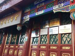 -古陶文明博物馆