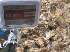 -盒马鲜生(皇庭广场店)