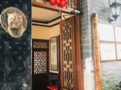 门面-燕喜堂·中华老字号(大明湖店)