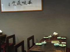 -五观堂素食(新华路店)