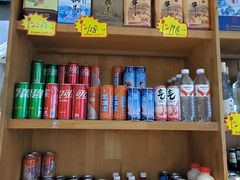 -山丹丹西北菜(金贸大厦店)