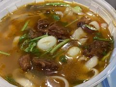 牛肉面-红豆焖罐面·新邯郸菜(光明店)