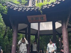 -采石矶景区