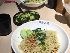 -遇见小面(凯德广场店)