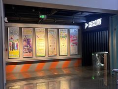 -运动派(北京店)