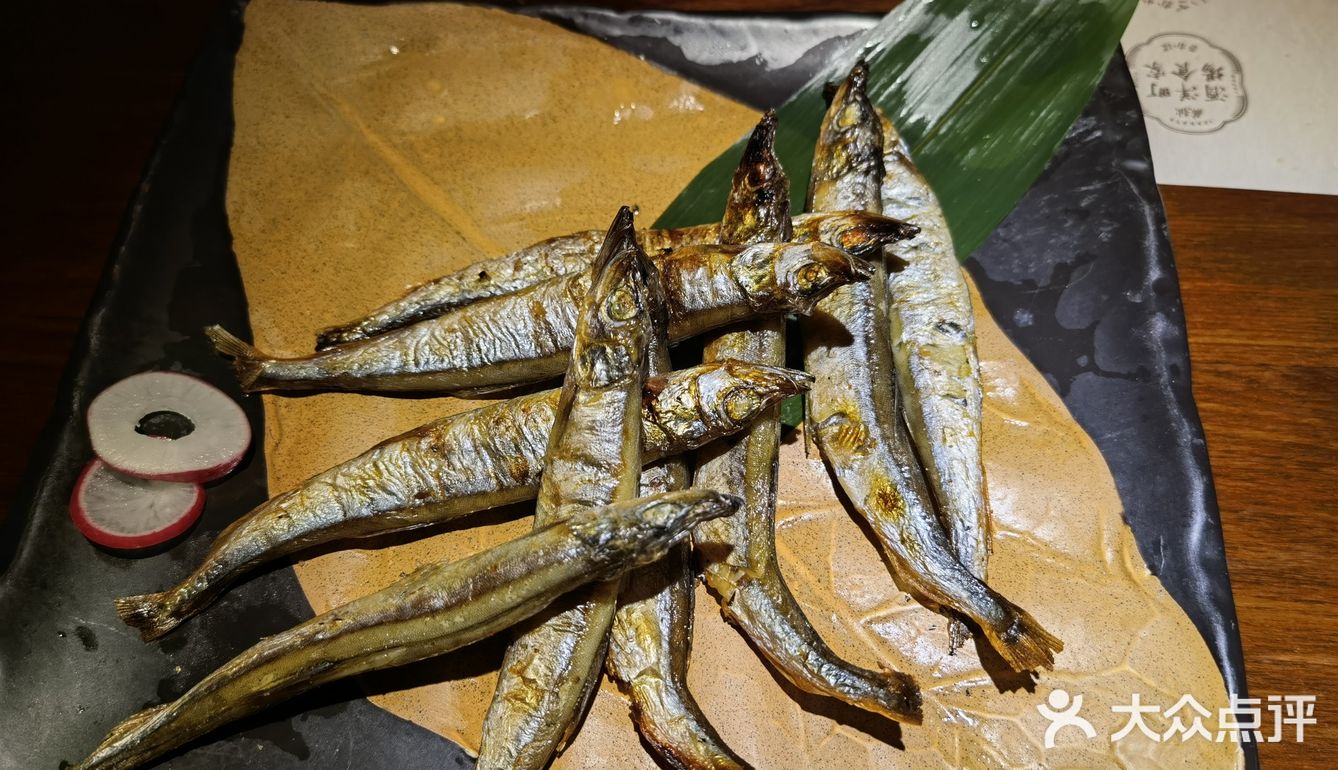 不经意间的美味