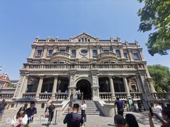 -沈阳金融博物馆