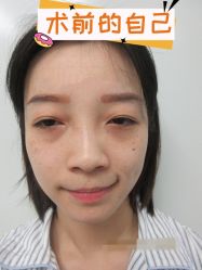 -素美医疗美容·西南眼鼻整形·修复基地