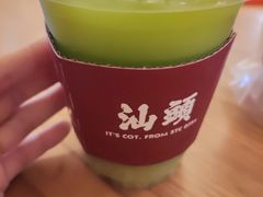 -茶月山·潮汕茶店(天河北店)