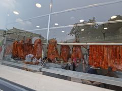 -粥旺庄(芳村店)