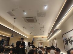 -和府捞面(凯德壹中心店)